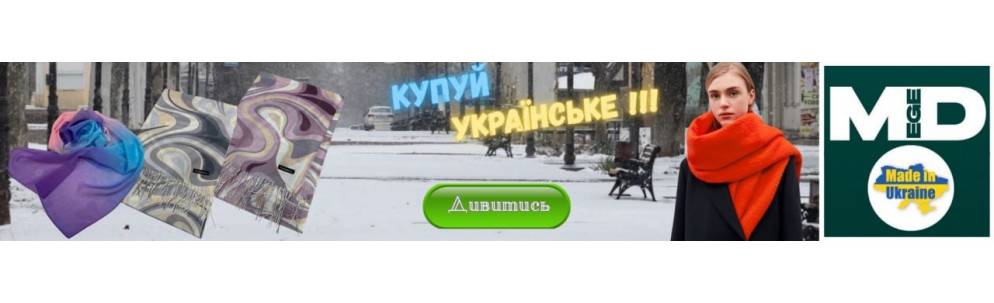 sumki-muzhskie
