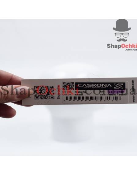 Шапка жіноча Caskona, Isabella, хакі