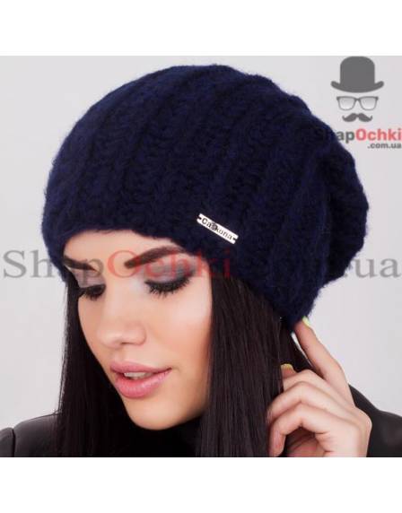 Шапка женская Caskona, Megan Ist,цвет темно-синяя