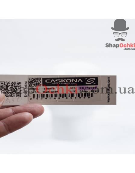 Шапка жіноча Caskona, Isabella, темно-сіра