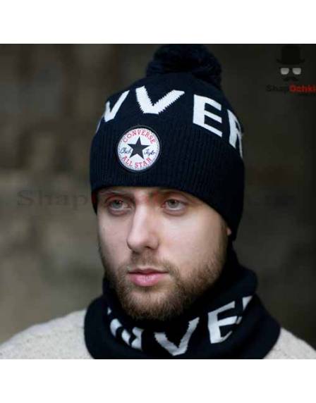 Комплект чоловічий (шапка+шарф) Gunner, Converse All star, темно-синій