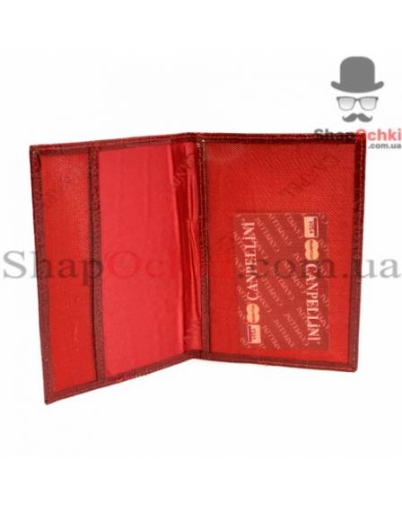 Обложка для документов Canpellini, 002-142, кожа, красная